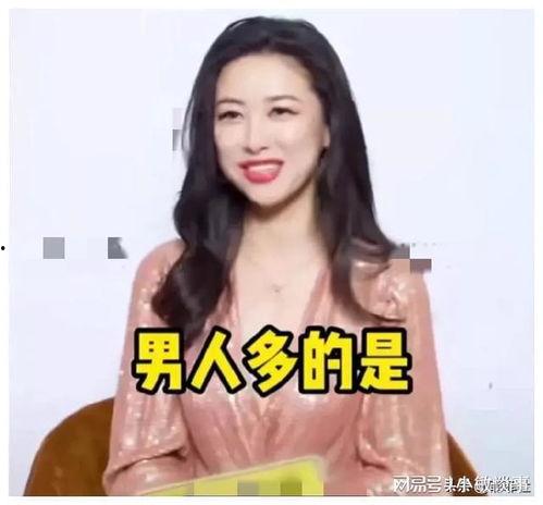 娱乐圈吃瓜最新爆料知乎