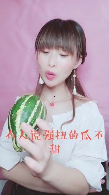 娱乐吃瓜酱的画面是什么,揭秘画面背后的故事