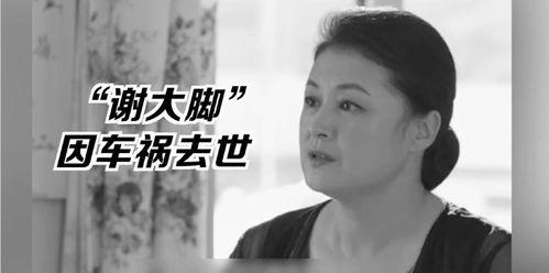 娱乐圈偷听心声吃瓜,揭秘明星隐私背后的真实故事
