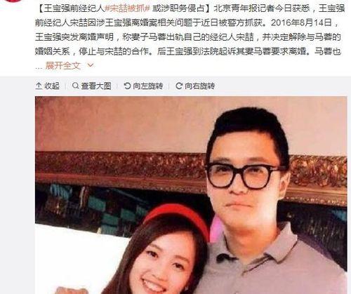 娱乐爆笑吃瓜,吃瓜群众笑翻天！