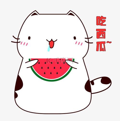 坐等吃瓜表情包图片大全