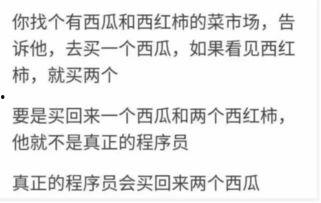 娱乐吃瓜解说文案怎么写
