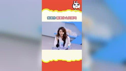 娱乐吃瓜520
